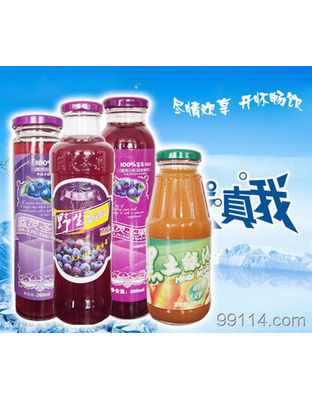 饮品