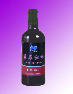 野生无糖果酒
