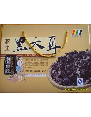 黑木耳礼盒360g
