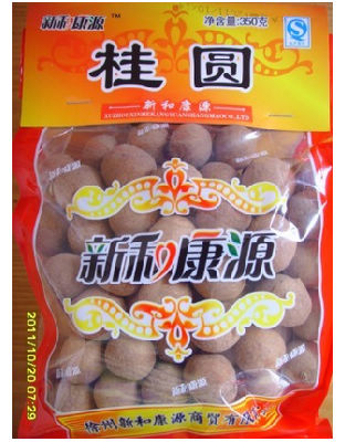 桂圆350g