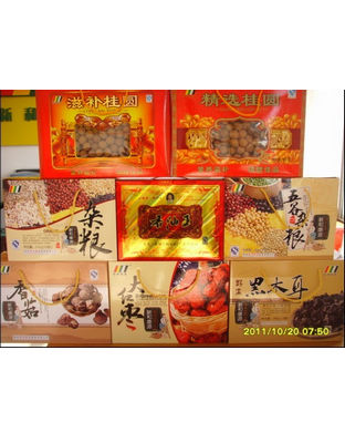 年货组合