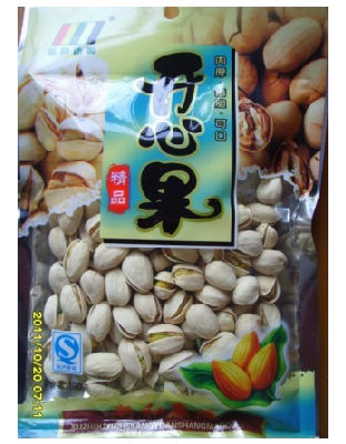 开心果120g