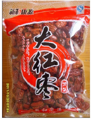 大红枣500g