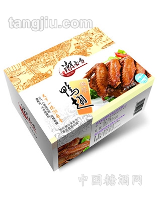 潮卤鸭翅（盒装）