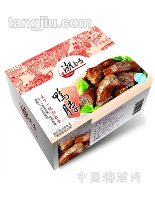 潮卤鸭脖（盒装）