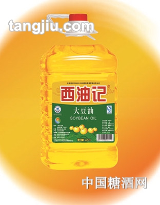 西油记一级大豆油4