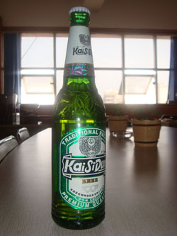 美国凯斯顿啤酒