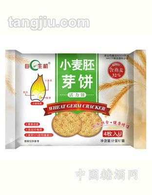 每日生机小麦胚芽饼5KG