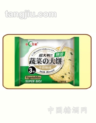 每日生机蔬菜大饼5kg
