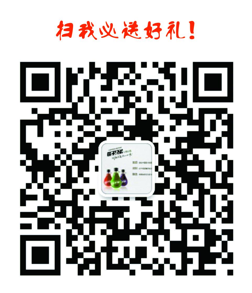 内蒙好酒招商，心情小酒10大蓝海策略，不赔