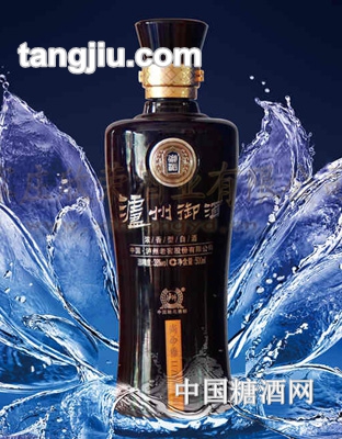 泸州御酒-尚雅