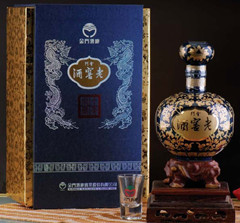 金门高粱酒56度十年老窖酒
