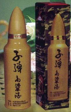 金门高粱酒53度酒