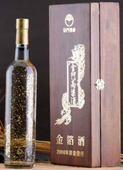 金门高粱酒56度金箔礼盒酒