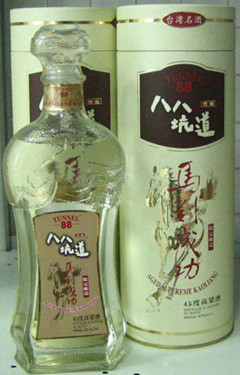 供应八八坑道45度马到成功酒