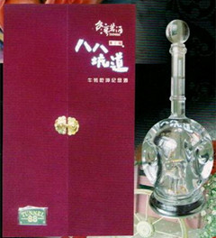 供应八八坑道58度牛转乾坤高粱酒
