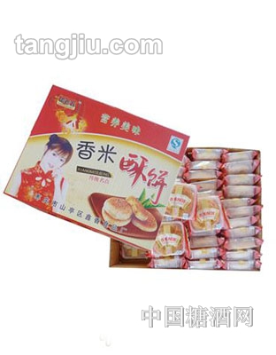 鑫香香米酥饼