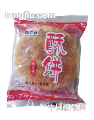 邵老五酥饼椒盐味