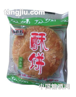 邵老五酥饼绿豆味