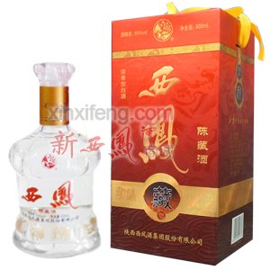 西凤陈藏酒