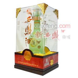 西凤酒20年珍品二十年陈酿
