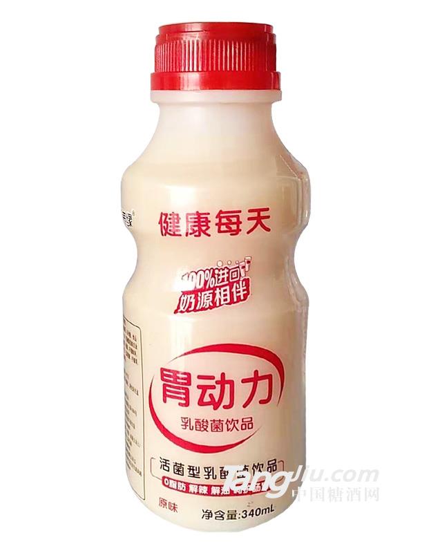 胃动力-乳酸菌-340ml
