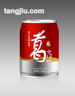 野生葛根饮料红灰色灌装280ml