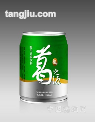 野生葛根饮料绿灰色灌装280ml
