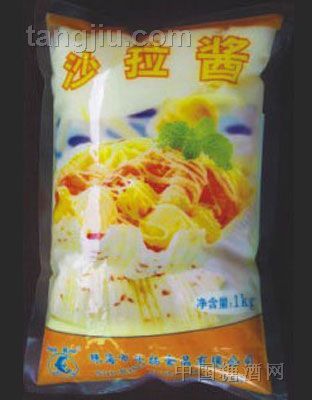各式沙拉酱
