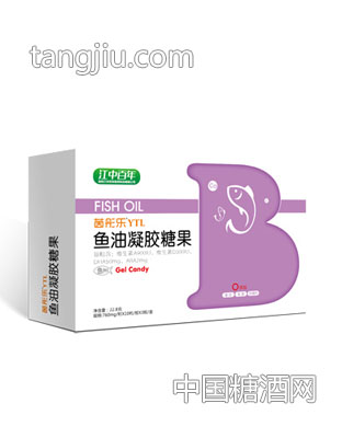 鱼油凝胶糖果1