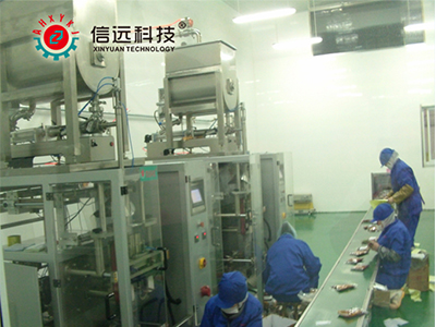 自动计量液体包装机