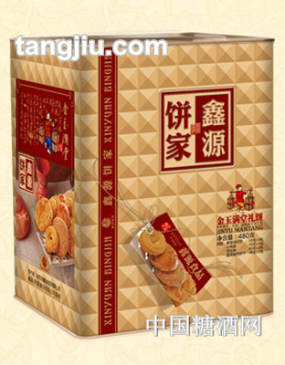 鑫源金玉满堂礼饼480g