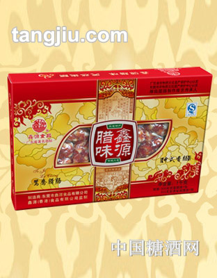 鑫源鸳鸯腊肠盒装1000克