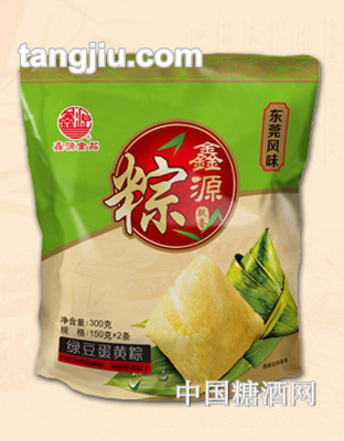 鑫源绿豆蛋黄粽300g