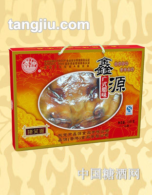 鑫源猪笑面礼盒1.1kg