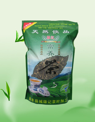 4常养茶（家庭精装）