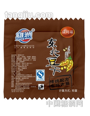 雄洲东北豆干烧烤味