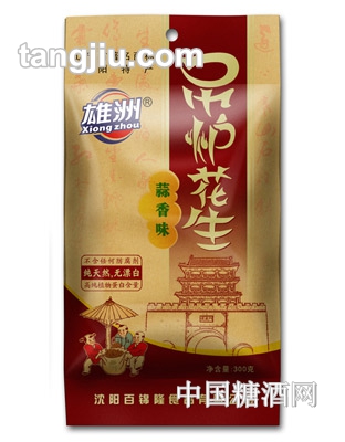 雄洲吊炉花生葱香味（300g）