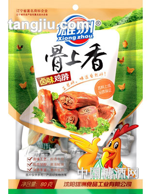 雄洲骨上香鸡脖（80克）