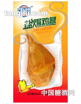 沈洲盐焗鸡腿90g
