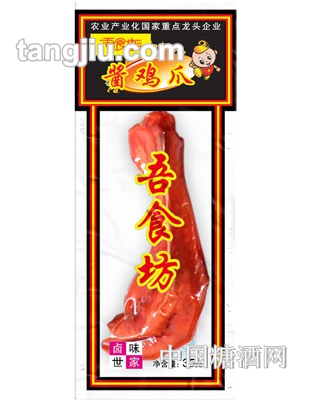 吾食坊鸡爪（35克）