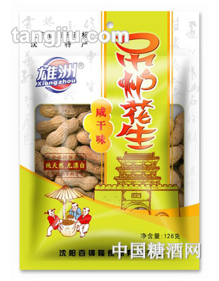 雄洲吊炉花生咸干味（128g）