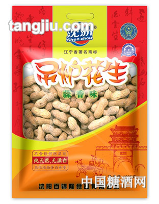 沈洲吊炉花生葱香味（1000g）