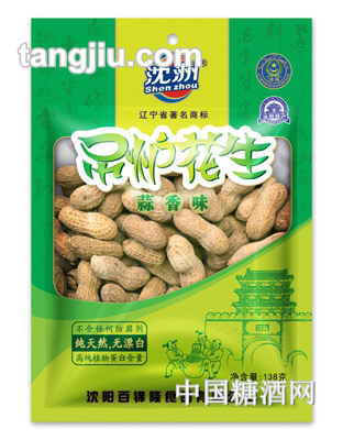 沈洲吊炉花生葱香味（138g）