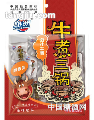 雄洲卤汁牛筋醇香味（128克）