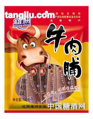 雄洲牛肉铺黑椒味（58克）