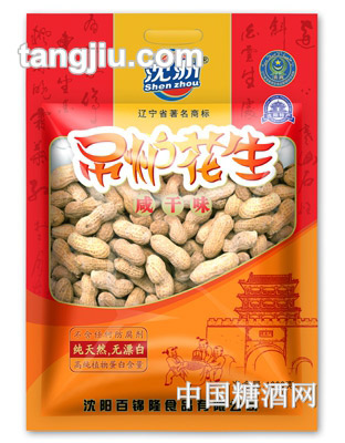 沈洲吊炉花生咸干味（1000g）