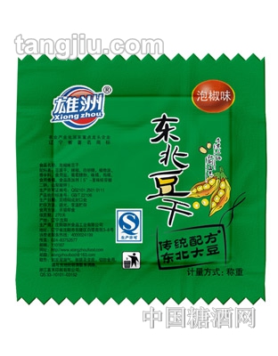 雄洲东北豆干泡椒味
