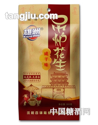 雄洲吊炉花生咸干味（300g）