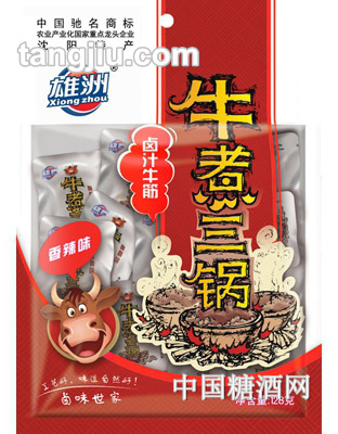 雄洲卤汁牛筋香辣味（128克）
